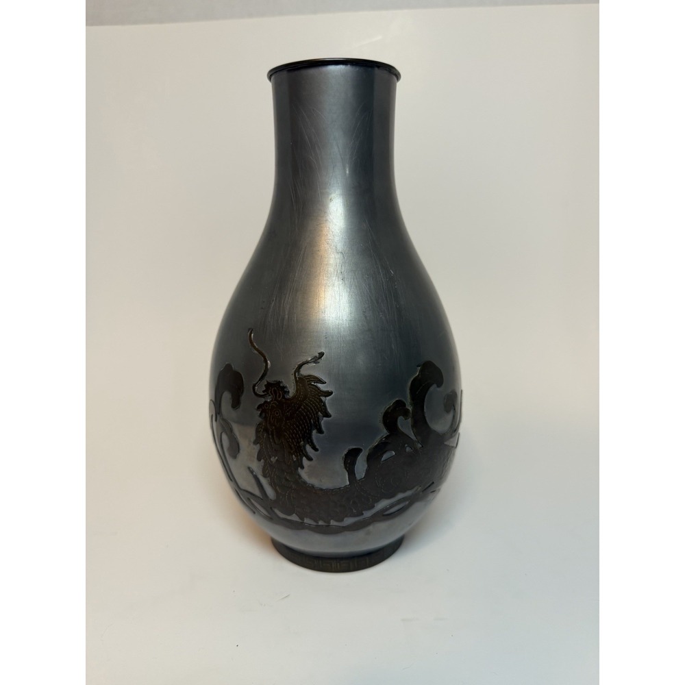 Vintage 1950's Hong Kong Pewter Brass Dragon Vase Greek Key Leiwen Border